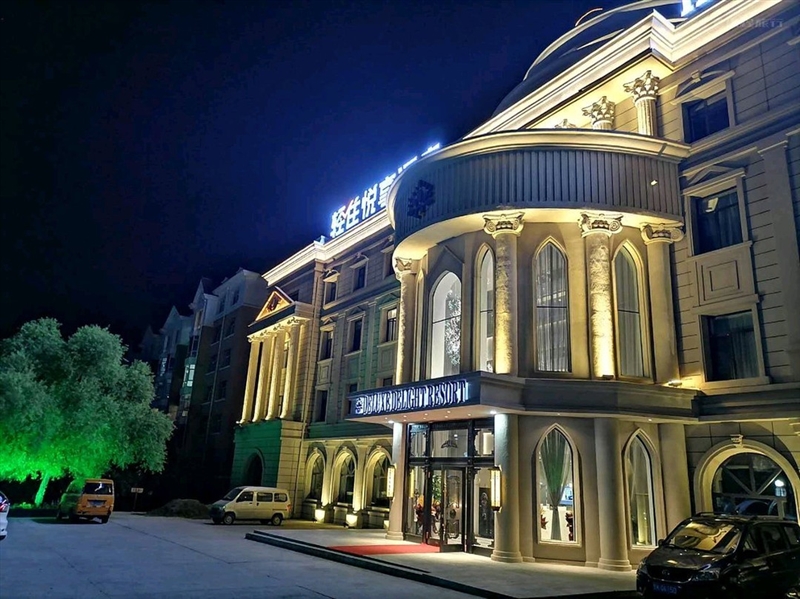 七臺河市桃山區(qū)希岸假日酒店