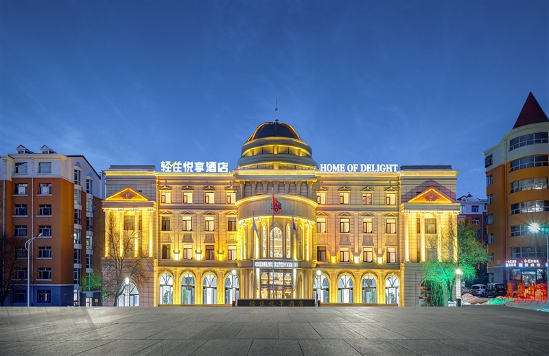 七臺河市桃山區(qū)希岸假日酒店