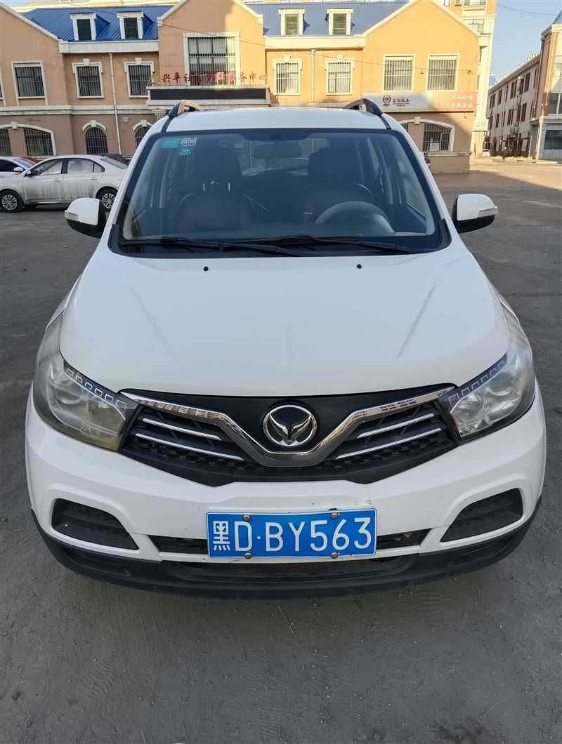 14年北汽幻速s2手動高配