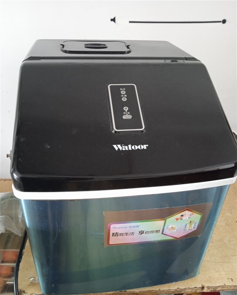 小型制冰機(jī)400元