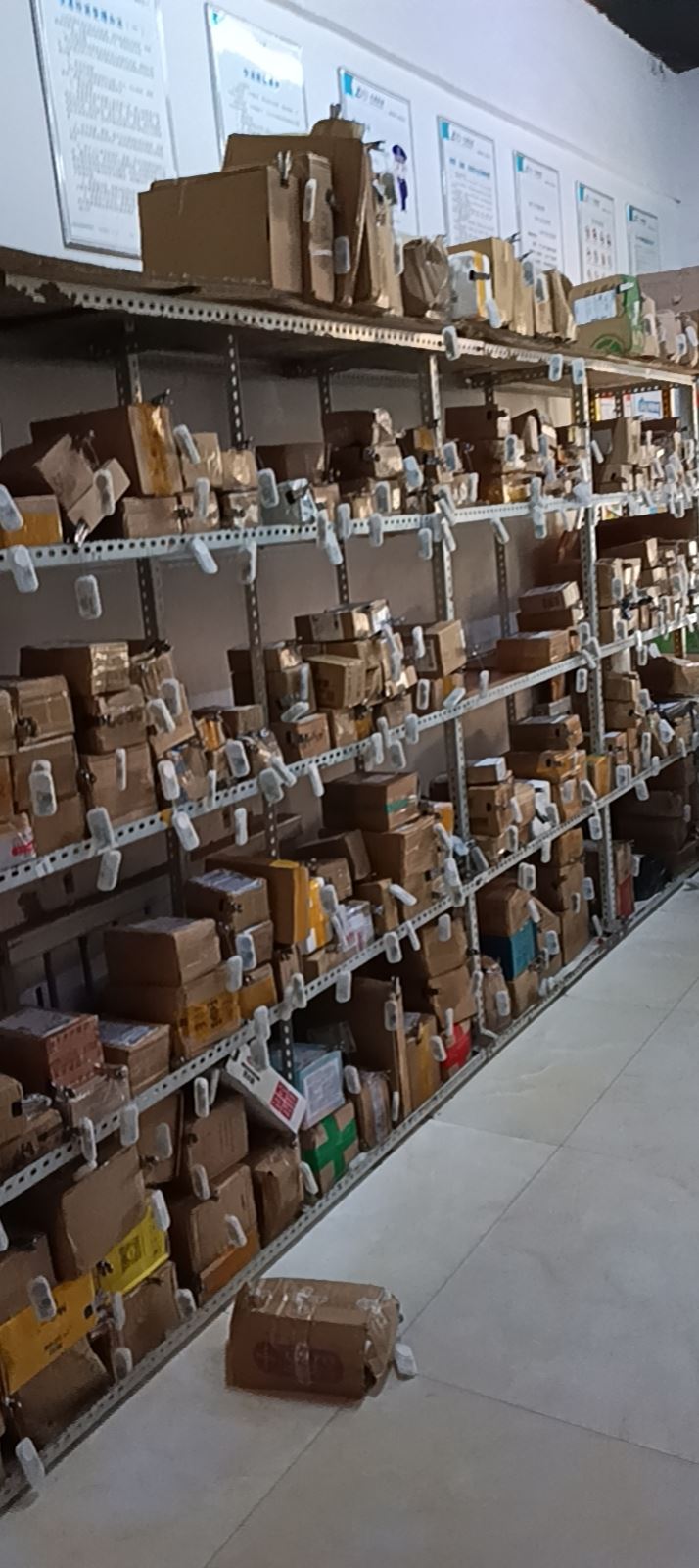 快遞轉(zhuǎn)讓